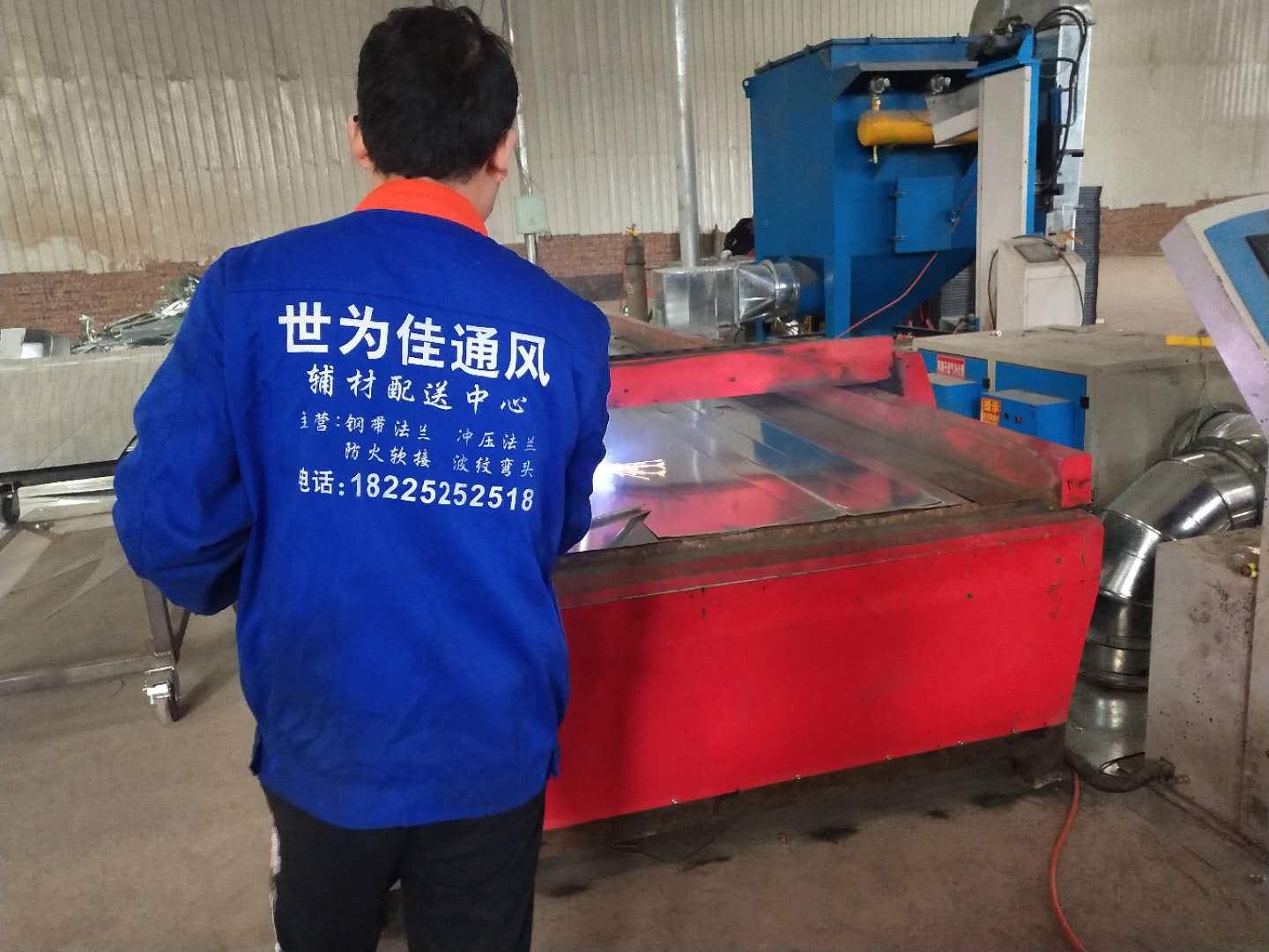 車間生產(chǎn)現(xiàn)場