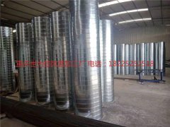 重慶螺旋風管加工